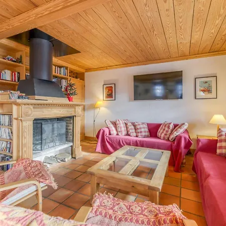 公寓 La Salamandre 4 Etoiles Villard-Reculas