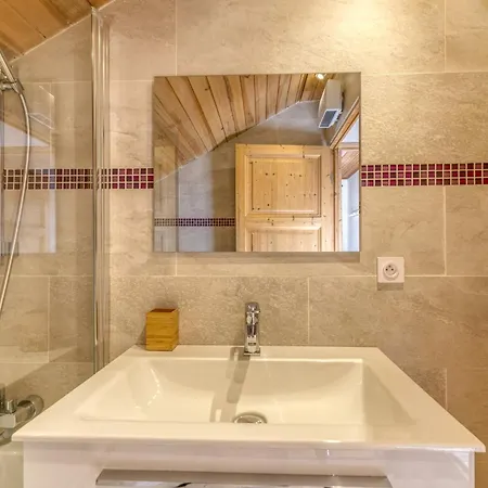 La Salamandre 4 Etoiles 公寓 Villard-Reculas